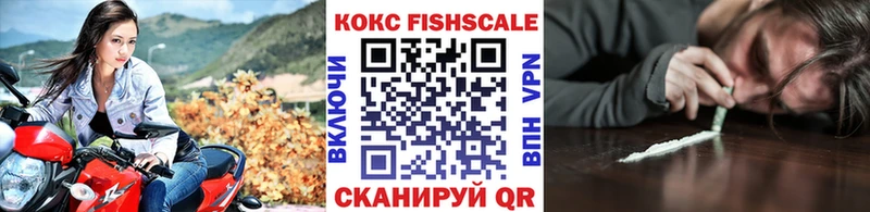 Купить закладку МАРИХУАНА  Alpha PVP  Мефедрон  Ахтубинск