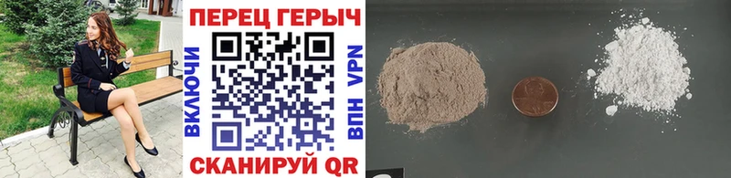 Купить закладки  Ахтубинск  Героин Афган 
