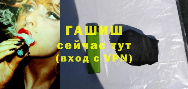 каннабис Касимов