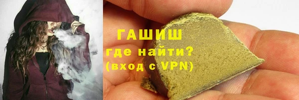 каннабис Касимов