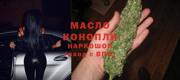 стаф Карталы
