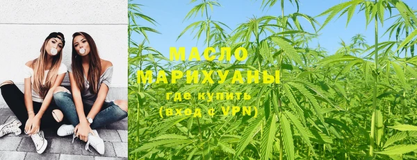 каннабис Касимов