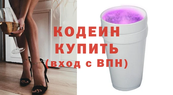 каннабис Касимов