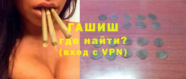 стаф Карталы