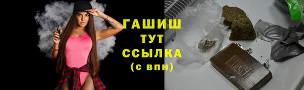 каннабис Касимов