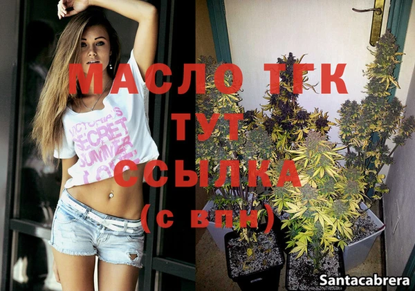 стаф Карталы