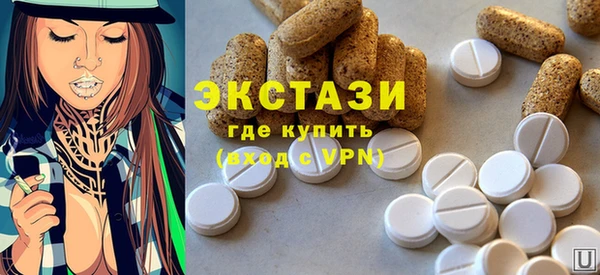 стаф Карталы