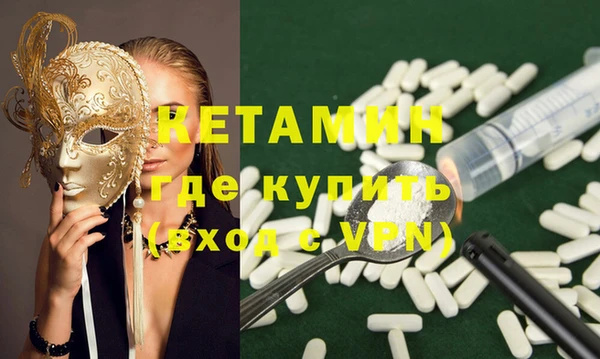 каннабис Касимов
