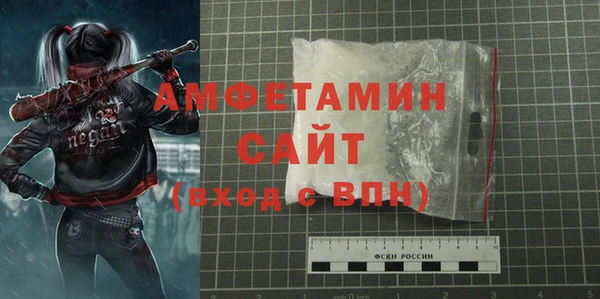 каннабис Касимов