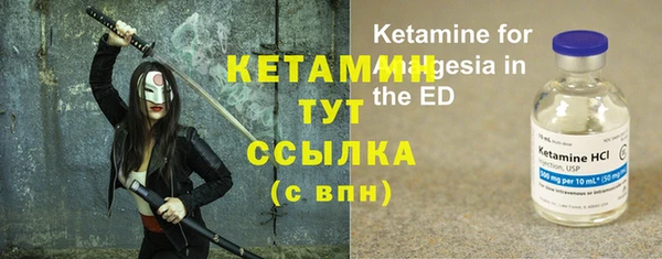 каннабис Касимов