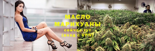 стаф Карталы