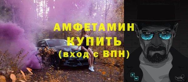 каннабис Касимов