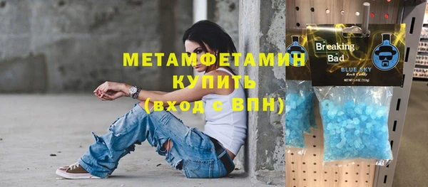 стаф Карталы