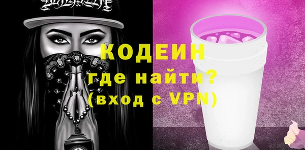 стаф Карталы
