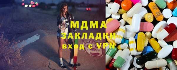 ALPHA PVP Карпинск