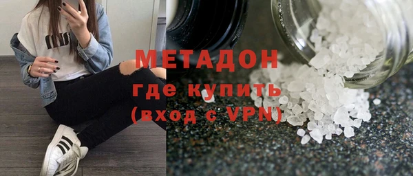 стаф Карталы