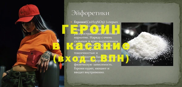 стаф Карталы