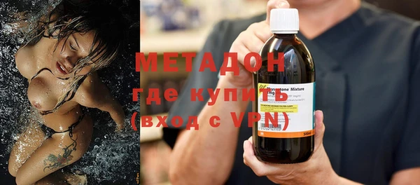 стаф Карталы