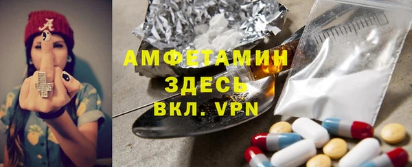 каннабис Касимов