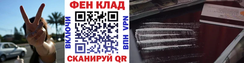 Купить закладки  Ахтубинск  Первитин винт 